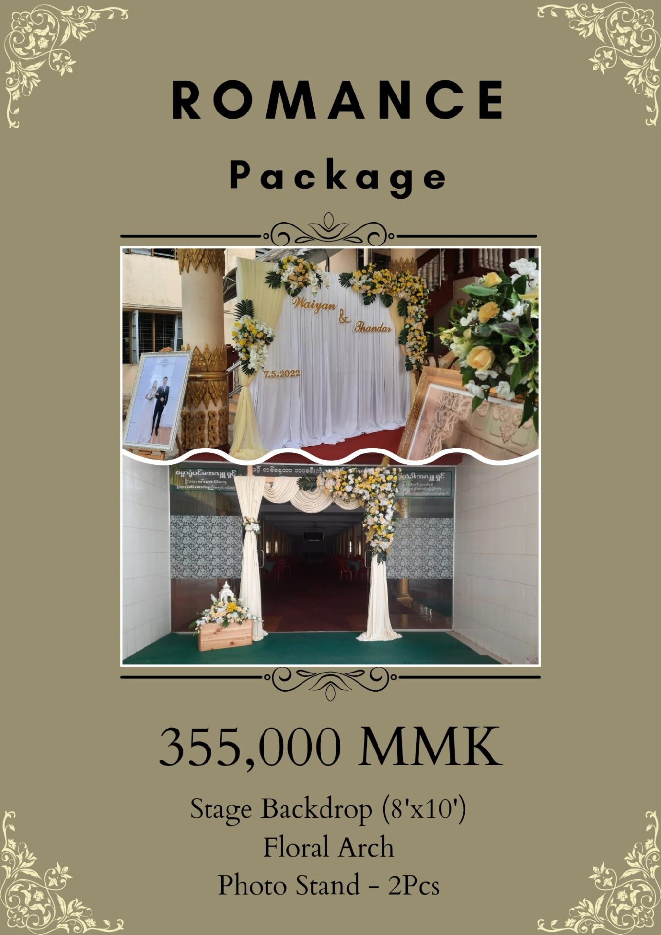 R355,000ks Package